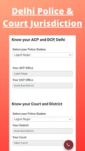 CLF Court Fee Calculator screenshot 4