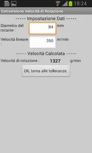 Rotating Balancing screenshot 4
