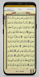 Yasin & Fetih Sureleri screenshot 2