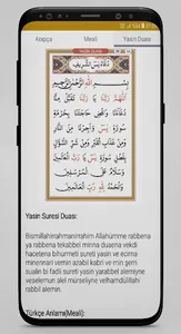 Yasin & Fetih Sureleri screenshot 4