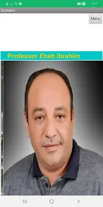Ehab Ibrahim screenshot 0