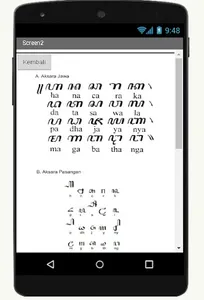 Aksara Jawa screenshot 1