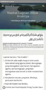 Kisah Keteladanan Luqman Alhak screenshot 1