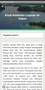 Kisah Keteladanan Luqman Alhak screenshot 3