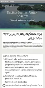 Kisah Keteladanan Luqman Alhak screenshot 4