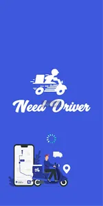 Need Driver screenshot 0