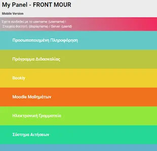 My Panel - FRONT MOUR screenshot 3
