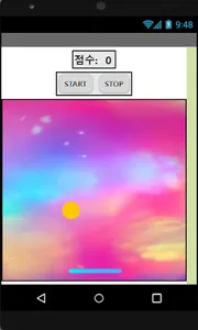 ball game screenshot 0