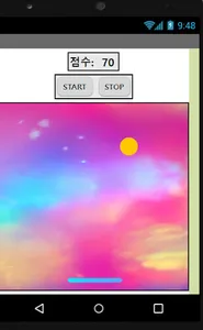 ball game screenshot 1
