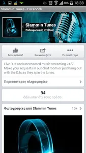 Slammin Tunes screenshot 14