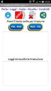 Italiano – Russo Traduttore screenshot 0