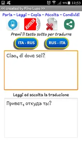 Italiano – Russo Traduttore screenshot 2
