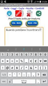 Italiano – Russo Traduttore screenshot 3