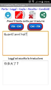 Traduttore Italiano – Cinese screenshot 2