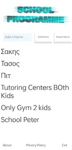 SPH - School programme screenshot 4