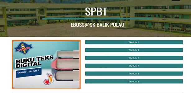 BUKU TEKS DIGITAL SKBP screenshot 3
