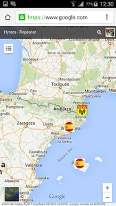 DMR-REGISTER screenshot 1