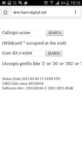 DMR-REGISTER screenshot 3