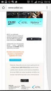 DMR-REGISTER screenshot 4