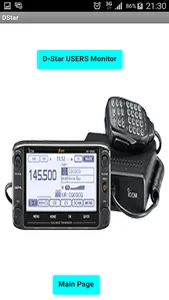 DMR-REGISTER screenshot 5