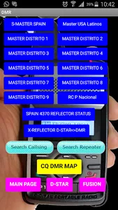 DMR-REGISTER screenshot 7