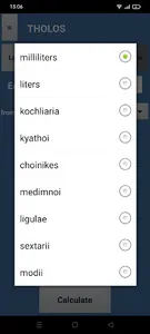 Tholos Converter screenshot 6