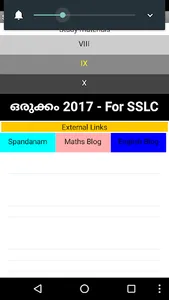 VVMHSS MARAKKARA screenshot 3