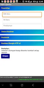 KH Dafduk screenshot 1
