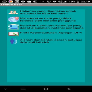 PIAK KH screenshot 2