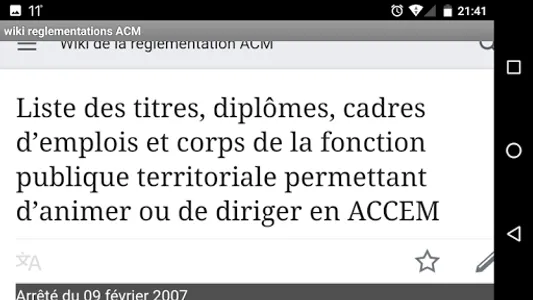 Reglementations ACM screenshot 0
