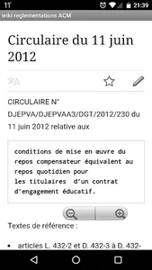 Reglementations ACM screenshot 1