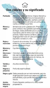 Significado plumas por color screenshot 2