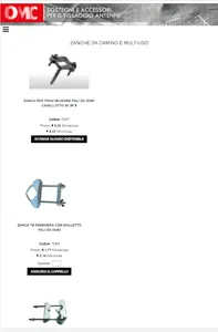 OMC ANTENNE screenshot 9