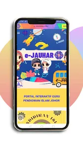 e-JAUHAR@JPNJ screenshot 0