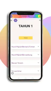 e-JAUHAR@JPNJ screenshot 5
