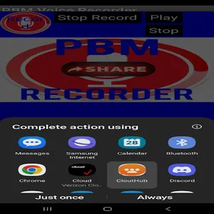 PBM Voice Recorder screenshot 6