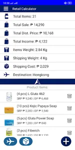 Royalista Tool Full screenshot 2