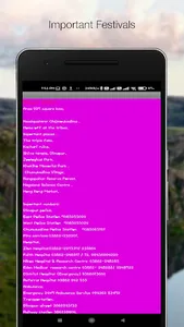 Nagaland Facts screenshot 16