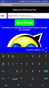 UseAppZapp screenshot 1
