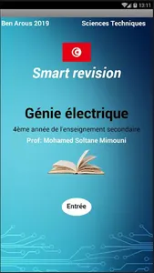 Smart revision BAC Sciences Te screenshot 0