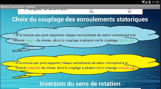 Smart revision BAC Sciences Te screenshot 13