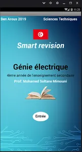 Smart revision BAC Sciences Te screenshot 16