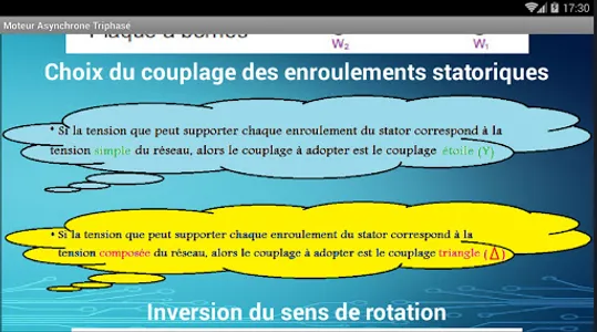 Smart revision BAC Sciences Te screenshot 20