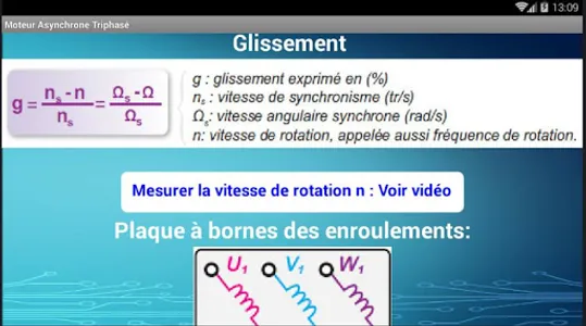 Smart revision BAC Sciences Te screenshot 3