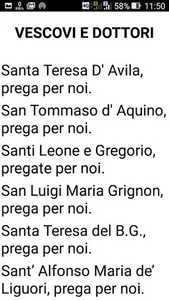 Audio litanie dei Santi screenshot 4