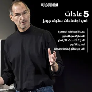 كيف تصبح مليونير screenshot 0