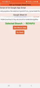 BOB Mock NPA Management screenshot 1