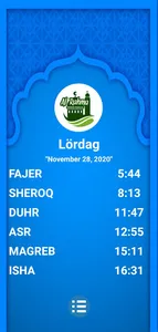 Al Rahmah Center screenshot 0