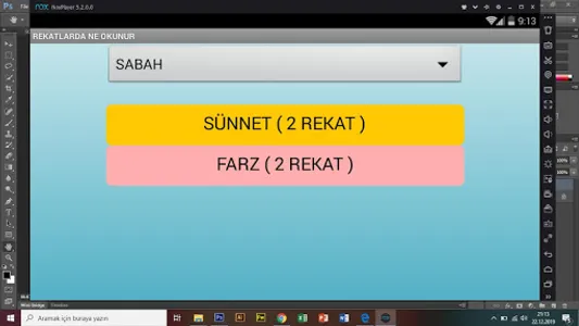 Rekatlarda ne okunur screenshot 1