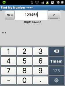 Find My Number ++++ screenshot 1